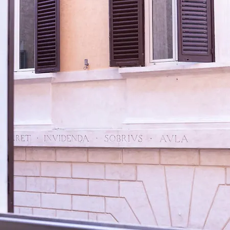 La Dolce Pantheon 아파트 로마